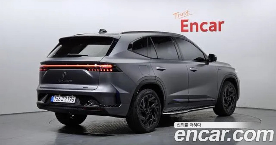 Renault Grand Koleos 