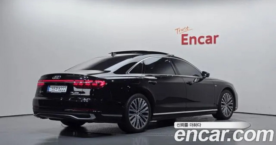 Audi A8 