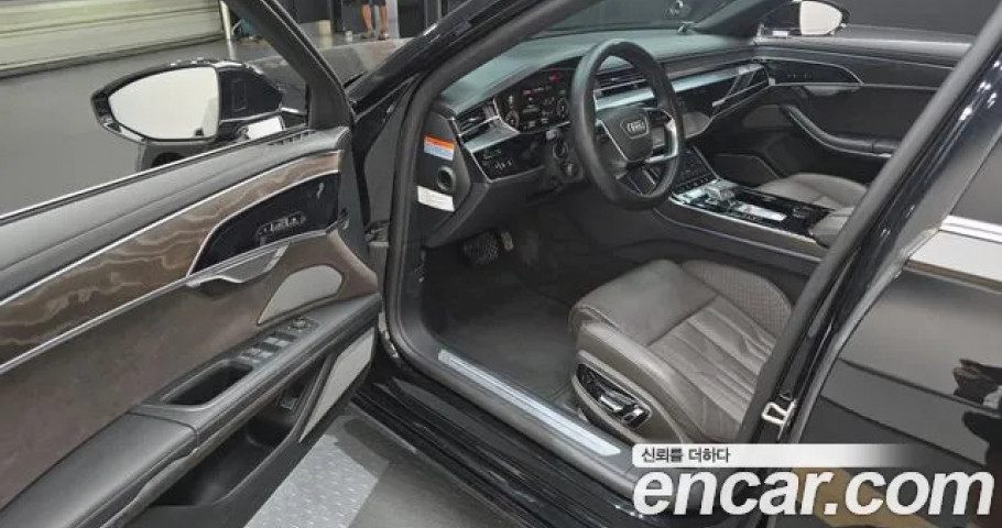 Audi A8 