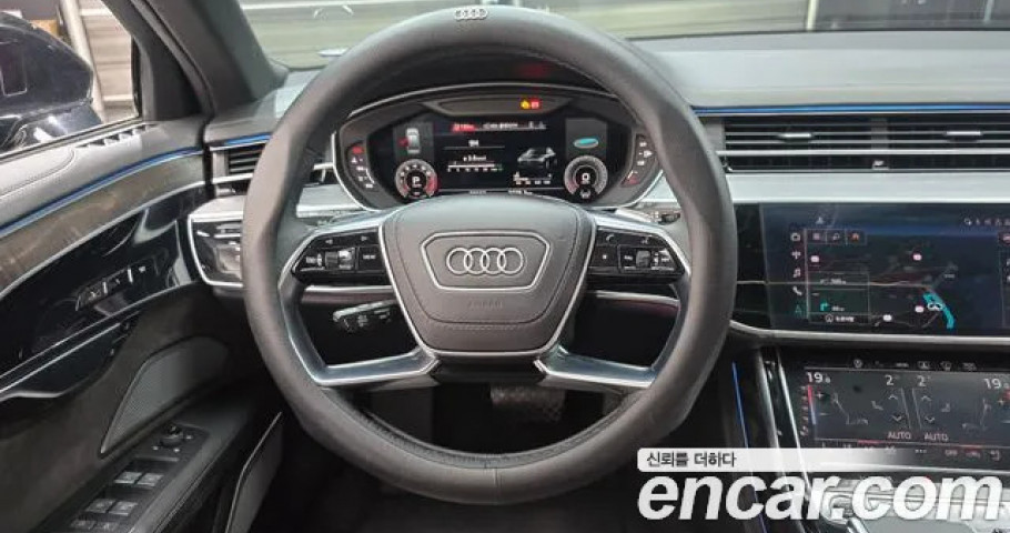 Audi A8 