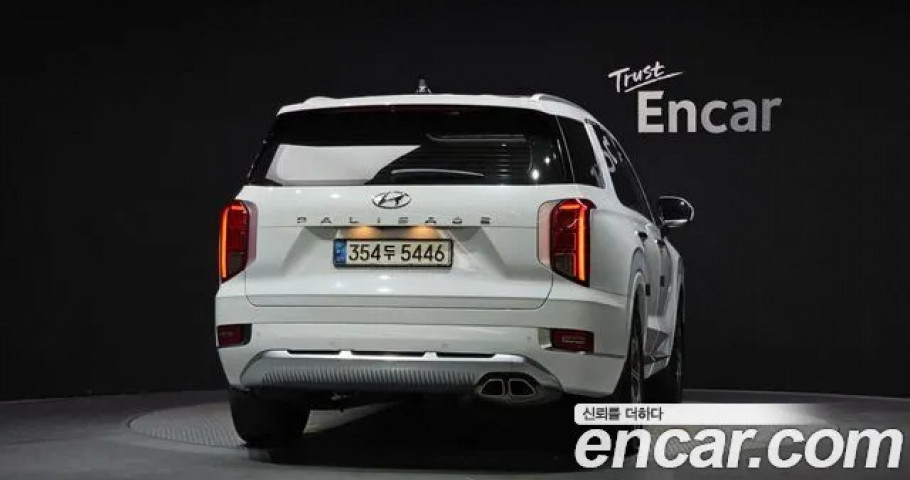 Hyundai Palisade 