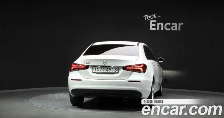 Mercedes-Benz A-Class 