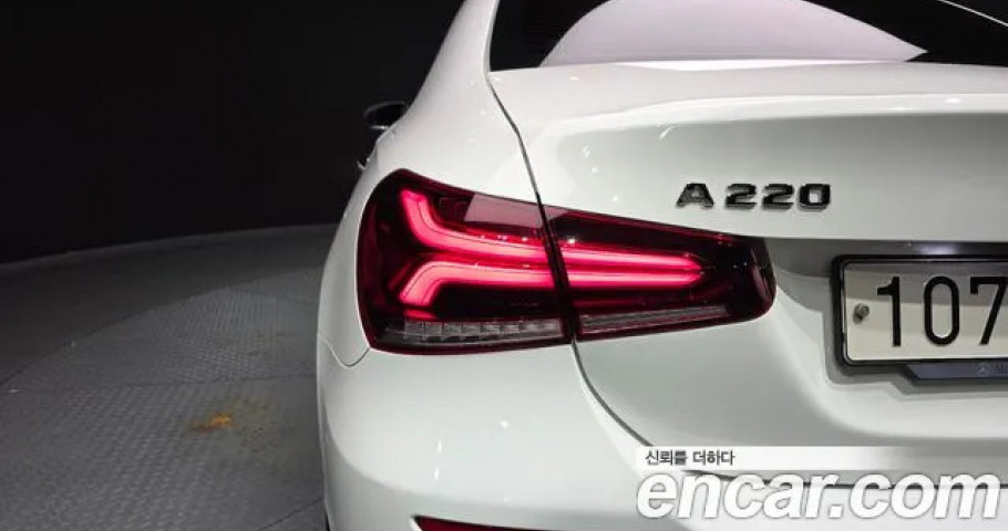Mercedes-Benz A-Class 