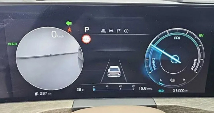 Kia K8 