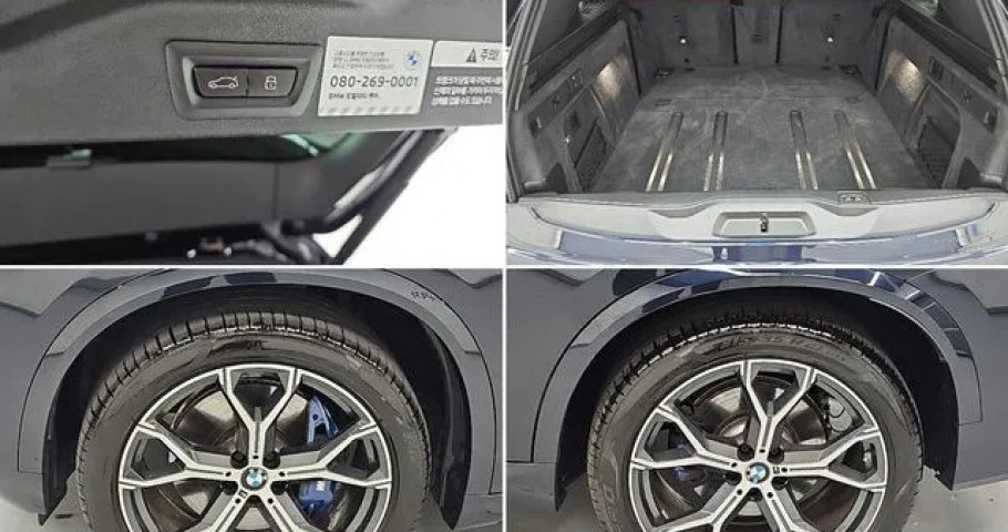 Bmw X5 