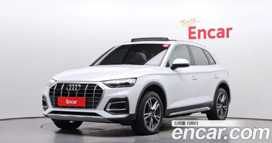 Audi Q5 