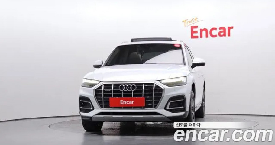 Audi Q5 