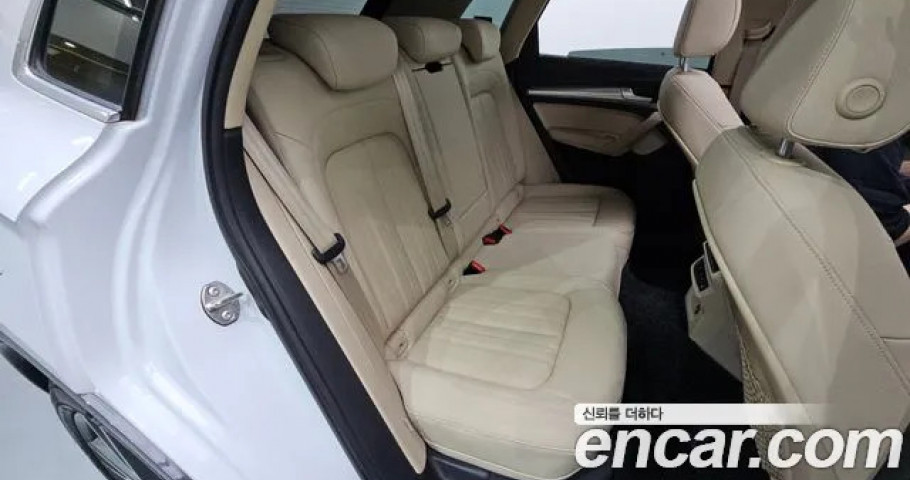 Audi Q5 