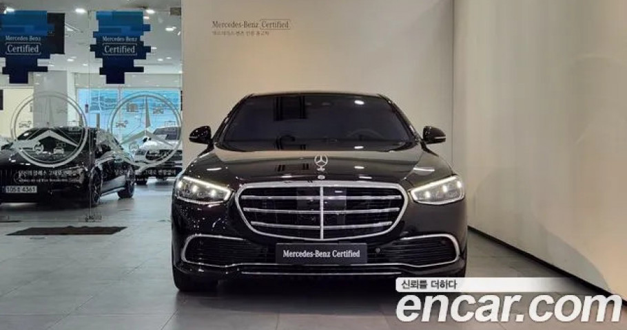 Mercedes-Benz S-Class 