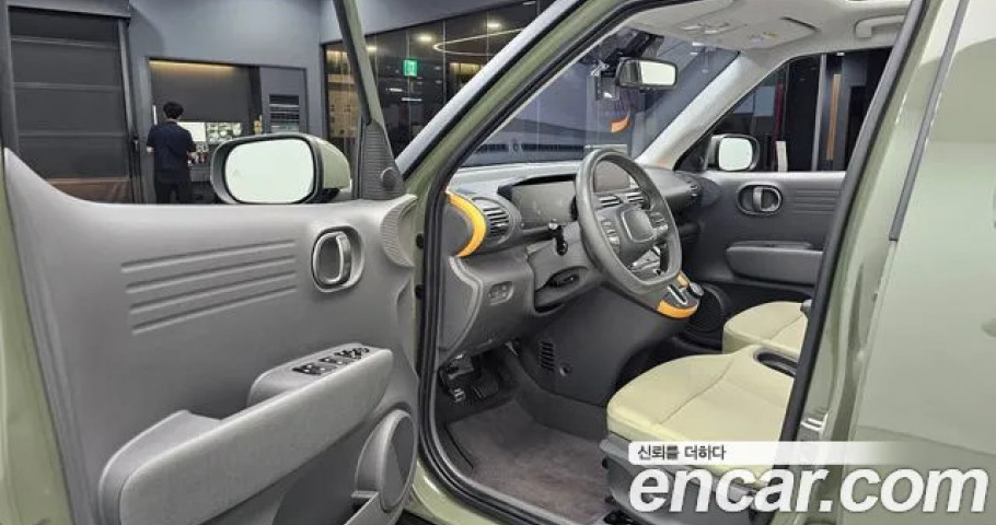 Hyundai Casper 