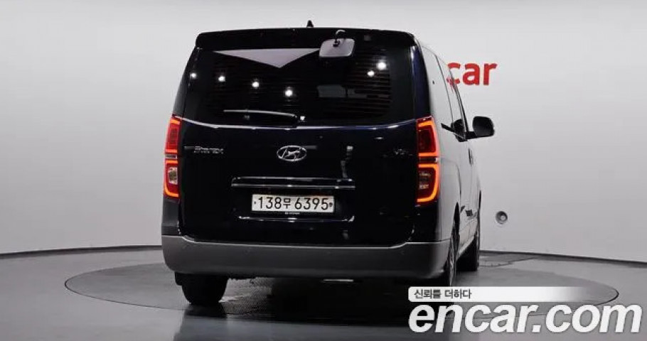 Hyundai Starex 