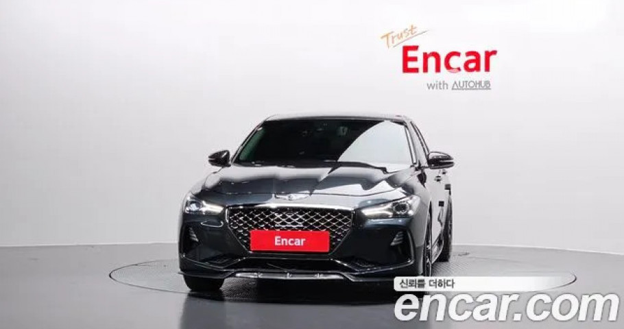 Genesis G70 