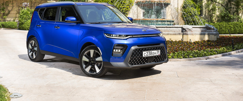 Программа лояльности KIA Finance “8,9%”