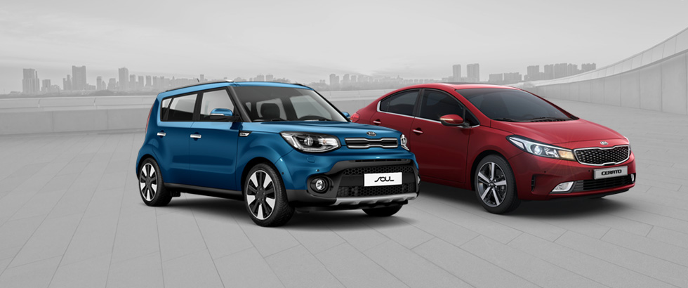 Программа лояльности KIA Finance “7,9%”