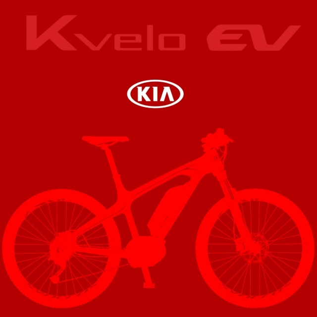 KIA представляет в Женеве новое поколение электровелосипедов K-velo