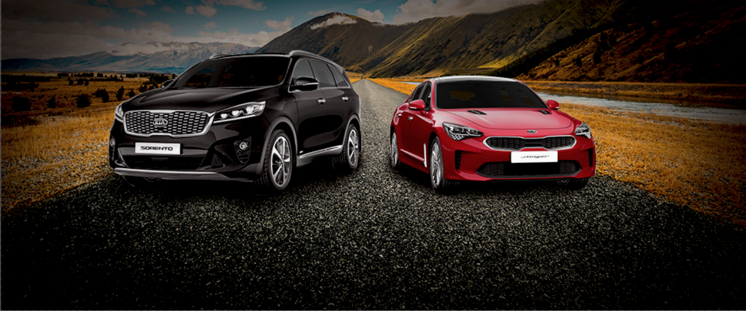 Программа лояльности KIA Finance “7,9%”