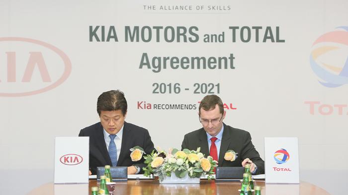 Kia  продолжает партнерство с Total