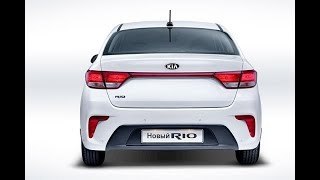 Kia Rio – яркий представитель автомобилей бюджетного класса